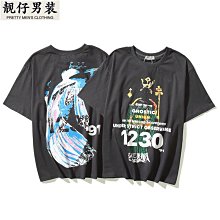 高街潮牌印花棒球服寬松情同款上衣拼接外套男女秋季休閑夾克潮情外套買壹送壹 情外套韓版 情外套防風保暖 情外套大-港仔男裝 歷史價格詳細信息