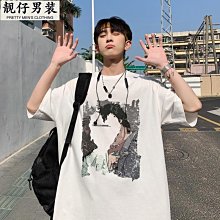 夏裝新款潮男印花韓版半袖男士體恤修身圓領短袖男式T恤男性衣服上衣T恤男裝休閒服裝-正正男裝 歷史價格詳細信息