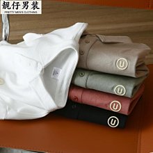 夏季翻領重磅T恤polo衫男冰絲棉短袖t恤商務休閑男裝透氣體恤 歷史價格詳細信息