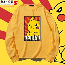 打工偵探回來了／大澤在昌 歷史價格詳細信息