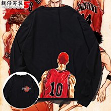 男道秋裝新款日系束口褲男韓版修身小腳哈倫褲純色休閒長褲工裝褲 歷史價格詳細信息