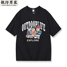 男女同款 重磅T恤 素色打底衫 韓系圓領T恤衫 休閒重磅短t 短袖上衣男裝-MINTS名仕男裝 歷史價格詳細信息