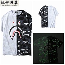 夏季情侶款拼色防曬衣戶外防紫外線休閒釣魚服男透氣冰絲皮膚衣女 歷史價格詳細信息