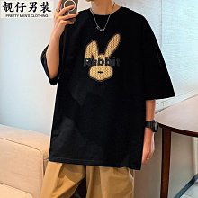 夏季純棉胖子短袖t恤男寬松ins潮牌半袖大碼加肥加大肥佬體恤潮流-靚仔男裝 歷史價格詳細信息