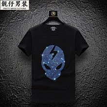 男士短袖T恤燙鉆字母絲光棉薄款男裝半袖圓領衫時尚透氣百搭 男短袖t 男裝 歷史價格詳細信息