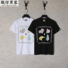 男童卡通涂鴉牛仔ku春裝新款2024中大童韓版長ku男孩春秋潮流ku子 歷史價格詳細信息