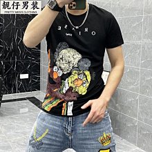 2023夏季新款短袖男士T恤V領高檔薄款絲光棉男裝桃心領半袖修身潮 男短袖t 男裝 歷史價格詳細信息