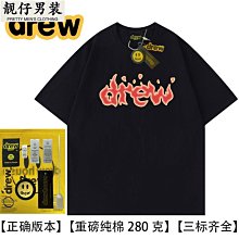 Drew守望笑臉情侶項鏈街頭蹦迪嘻哈潮牌鈦鋼吊墜百搭男女飾品掛飾 歷史價格詳細信息