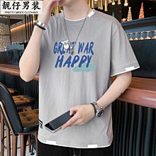 【男裝T恤】純棉短袖.2023新款短袖男士t恤ins潮流百搭上夏季印花純棉半袖潮牌嘻哈 歷史價格詳細信息