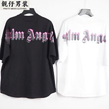 正確字母P家領帶男女同款36CM拉鏈三角標領帶百搭襯衫免打【超齡男裝】 歷史價格詳細信息