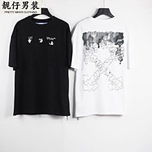 美潮冰透裸色指甲油膠套裝2023年新款大櫻桃爆閃亮片流行美甲膠 歷史價格詳細信息