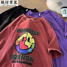 重磅做舊水洗短袖男T恤夏季日係潮牌複古潮流街頭嘻哈寬鬆校園風 歷史價格詳細信息