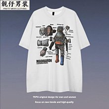 美式街頭oversize潮牌衛衣女秋冬季加絨加厚hiphop連帽情侶裝外套_佳美優品 歷史價格詳細信息