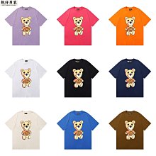 小熊笑臉早教led木製開關忙碌板木質模擬開關電路科教忙碌屋 歷史價格詳細信息