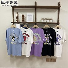 男童卡通涂鴉牛仔ku春裝新款2024中大童韓版長ku男孩春秋潮流ku子 歷史價格詳細信息