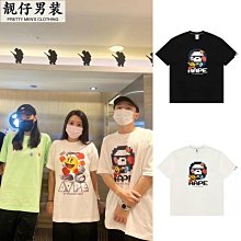 潮牌APE猿人頭夏季休閑短袖T恤寬松情侶款圓領學生潮流男女純棉-靚仔男裝 歷史價格詳細信息