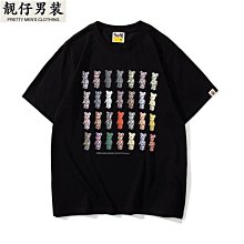 潮牌BAPE猿人頭字母日系男女情侶棉襪毛巾底運動襪高幫騎行襪子男 歷史價格詳細信息