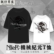 尼爾機械紀元短袖T恤2b小姐姐游戲動漫主題cos二次元周邊衣服夏季#皇運 歷史價格詳細信息