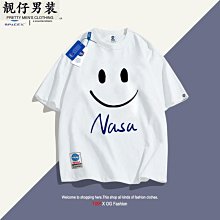 NASALIKE大碼男裝潮牌高端夏季潮牌聯名款藍色克萊因藍t恤男短袖-靚仔男裝 歷史價格詳細信息
