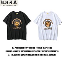 日系猿人頭BAPE迷彩嘻哈滑板毛巾底加厚運動襪子男女長筒潮襪情侶 歷史價格詳細信息