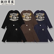 男裝重磅水洗含棉素面襯衫 男襯衫 長袖襯衫 水洗工裝襯衫 純色襯衫 長袖上衣 修身襯衫 男上衣 男薄外套 休閒襯衫男生 歷史價格詳細信息