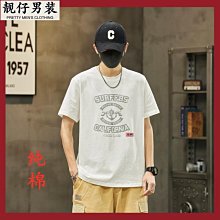 純棉短袖t恤男2023新款寬松學生帥氣男裝青少年港風男生t血圓領【台灣公司免稅開發票】 歷史價格詳細信息