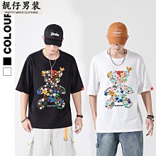 2023新款男士夏威夷海灘旅行襯衣套 男士3D印短袖襯衫沙灘褲套裝 歷史價格詳細信息