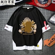 弗朗西斯 歌曲集 黑太陽 Francesco Rasi Soleil Noir V5473 歷史價格詳細信息