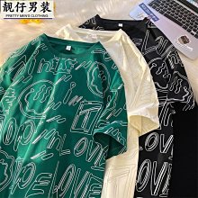 nasa潮牌男女士2023秋冬季新款寬鬆長褲燈芯絨煙管褲直筒衛褲 歷史價格詳細信息