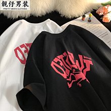 夏季發泡印花薄款直筒褲 日韓流行新款長褲 型男休閒長褲 寬鬆長褲 直筒褲 印花褲 長褲男(XNK52)【壹號站】 歷史價格詳細信息