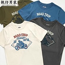 阿美咔嘰重磅赤耳丹寧原色脫漿牛仔褲男款褲子外貿牛貨復古休閑褲 歷史價格詳細信息