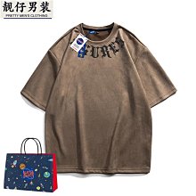 ABOUTS男士簡約腰帶皮帶無孔設計百搭韓版ins潮流褲帶學生時尚帥 歷史價格詳細信息