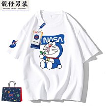 ABOUTS男士簡約腰帶皮帶無孔設計百搭韓版ins潮流褲帶學生時尚帥 歷史價格詳細信息