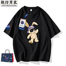 國潮夏季新款寬松短袖T恤男潮流嘻哈加肥加大碼胖子五分袖上男 歷史價格詳細信息