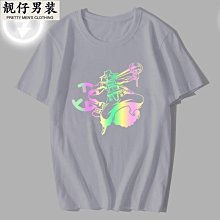 普索 北歐簡約六分木心板內縮床底-單大3.5尺 歷史價格詳細信息