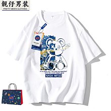 nasa潮牌男女士2023秋冬季新款寬鬆長褲燈芯絨煙管褲直筒衛褲 歷史價格詳細信息