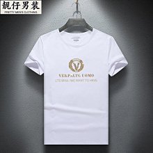 2022夏季新款男士圓領短袖t恤套裝青年時尚潮流沙灘褲兩件套 歷史價格詳細信息