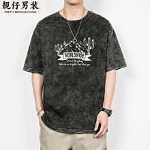 2023夏季新款男裝聖誕節元素3d印花開衫休閒款翻領短袖襯衫 歷史價格詳細信息