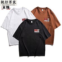 T恤 短袖 美式復古潮牌ins短袖t恤男女款寬鬆情侶裝oversize百搭純棉體恤衫五分袖 歷史價格詳細信息