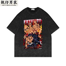 咒術回戰短袖T恤 五條悟 夏油傑虎杖卡其日系動漫二次元痛衣服cos#皇運 歷史價格詳細信息