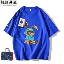 【男裝T恤】純棉短袖.2023新款短袖男士t恤ins潮流百搭上夏季印花純棉半袖潮牌嘻哈 歷史價格詳細信息