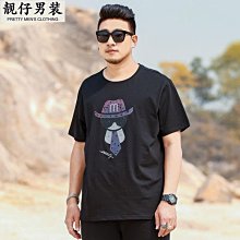 夏季男士大碼男裝t恤 寬松短袖潮流韓版五分袖學生男 短袖T恤 短T 上衣 T恤男 大學T 短袖上衣 圓領t-正正男裝 歷史價格詳細信息