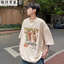 麂皮絨五指手套女士冬季保暖加絨騎車防風防寒騎行電動車冬天可愛 歷史價格詳細信息