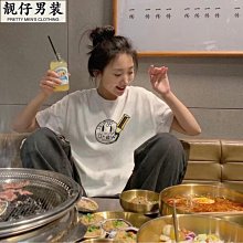 Drew笑臉高街美式潮牌寬松女春夏季新款半袖情侶短袖T恤男女大碼-靚仔男裝 歷史價格詳細信息