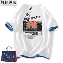 NASA潮牌雙肩包大容量初中高中學生書包男女輕便2023新款旅行揹包 歷史價格詳細信息