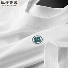 時尚百搭圓領冰絲撞色鏤空針織短袖女寬鬆拼色套頭t恤大碼背心薄 歷史價格詳細信息