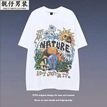 男士T恤 西海岸美式短袖T恤重磅薄款顯瘦男高街麻葉寬鬆爆款高級圓領短袖 莎莎好物 歷史價格詳細信息