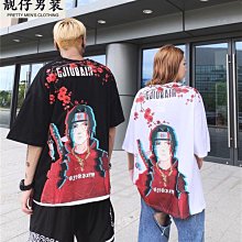 寬松印花動漫涂鴉夏季T恤男女同款無性別大碼日系潮牌體恤ins-靚仔男裝 歷史價格詳細信息