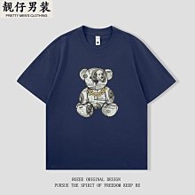 尼睿x小團子愛吃菜 新款原創休閑印花手提帆布包可愛百搭手拎包女_佳美優品 歷史價格詳細信息