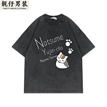 美式復古做舊水洗純棉250g短袖t恤ins夏季嘻哈百搭情侶體恤上衣服 男生短袖 短袖T恤 落肩素t 寬版上衣 男裝 歷史價格詳細信息